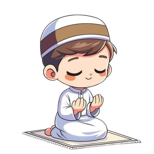 إياد